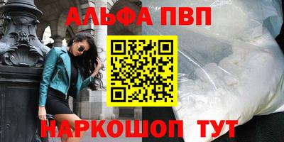 твердый Брянск