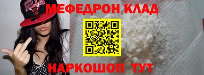 jwh Боровичи