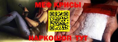 jwh Боровичи