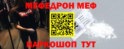 твердый Брянск