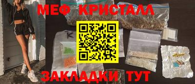 jwh Боровичи
