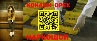 jwh Боровичи