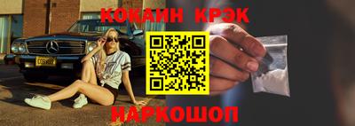 твердый Брянск