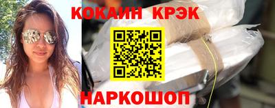 герыч Братск