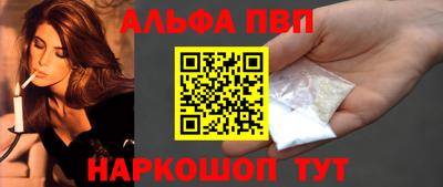 твердый Брянск