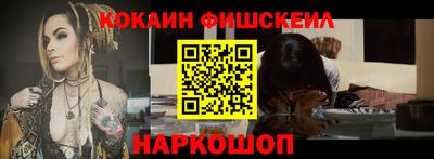 твердый Брянск