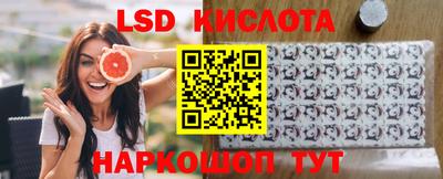 твердый Брянск