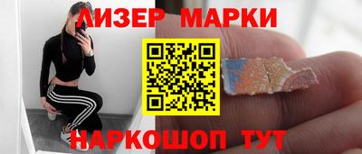 jwh Боровичи