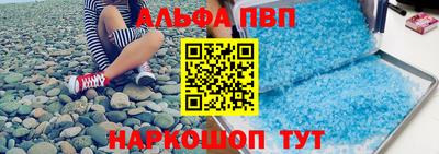 jwh Боровичи