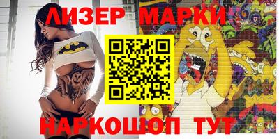 твердый Брянск