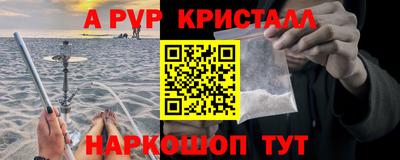 твердый Брянск