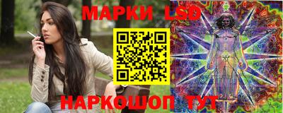 герыч Братск