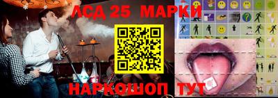 jwh Боровичи