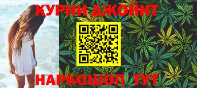 jwh Боровичи