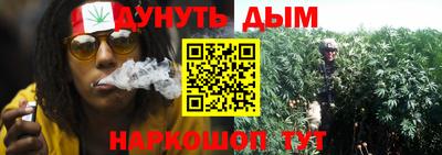 герыч Братск