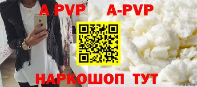 jwh Боровичи