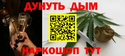 твердый Брянск