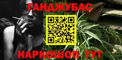 твердый Брянск