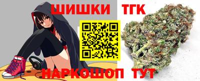 твердый Брянск