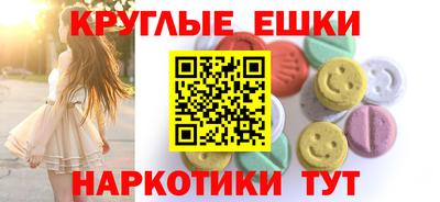 jwh Боровичи