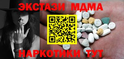 твердый Брянск