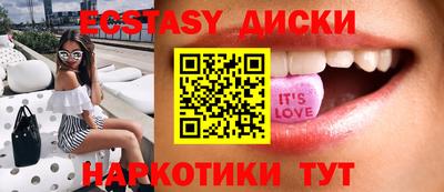 герыч Братск