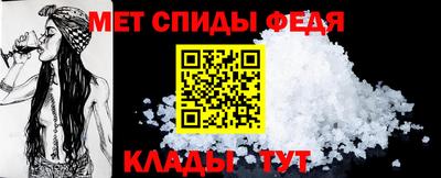 jwh Боровичи