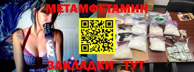 jwh Боровичи