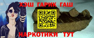 твердый Брянск