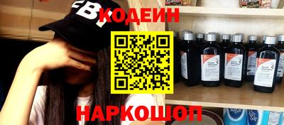 jwh Боровичи