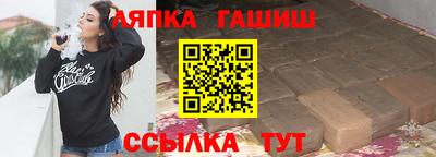 твердый Брянск