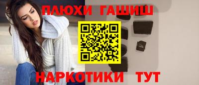 твердый Брянск