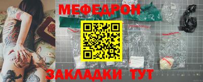 твердый Брянск