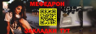 твердый Брянск