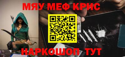 jwh Боровичи